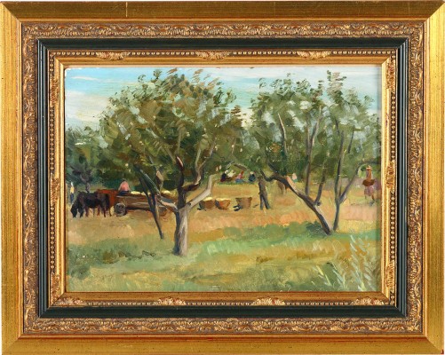 Костромитин Андрей Николаевич. Яблони. 